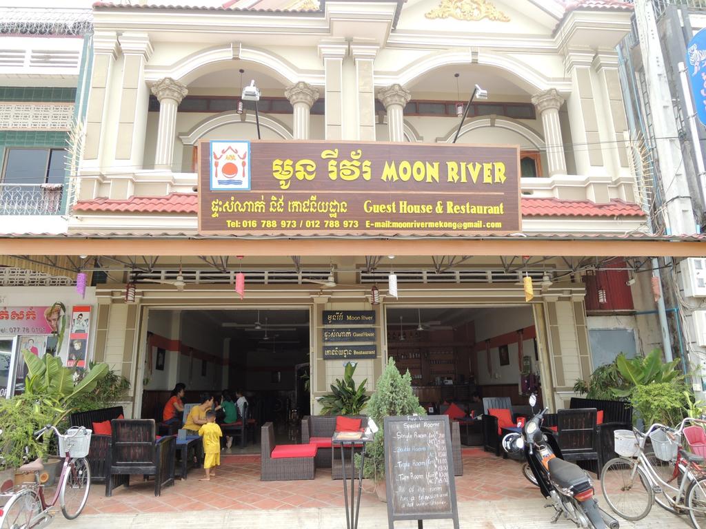 attraction-Where to Eat In Kampong Thom Restaurant.jpg